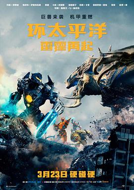 长江以南人文纪录片海报