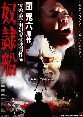 风起长安道古装权谋剧集海报